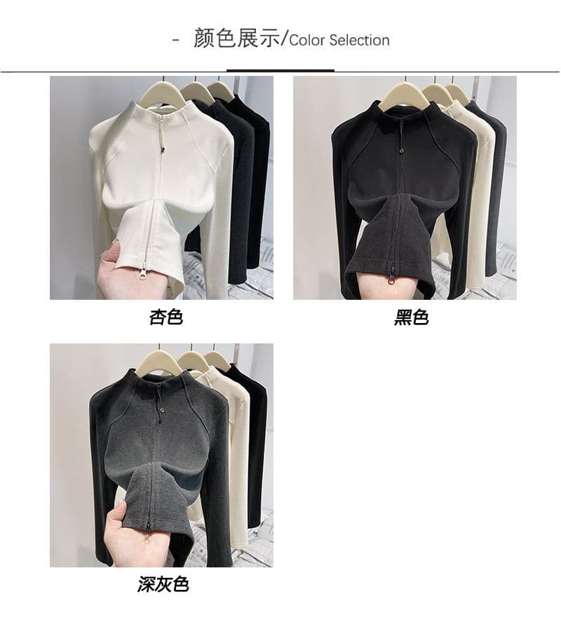 270 그램 De 플러시 240 1 파운드 반 터틀넥 De 플러시 기본 셔츠 더블 지퍼 오픈 가디건 몸매 가꾸기 후드티 상세 이미지 1