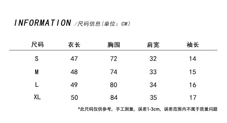 40 순면 210 그램 92 면 8 암모니아 Lun 반팔 티셔츠 여성 가짜 두 조각 상세 이미지 1