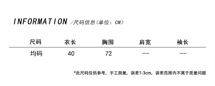 40 순면 210 그램 달콤한 핫걸 꽃무늬 작은 슬링 조끼 레이스 상세 이미지 3
