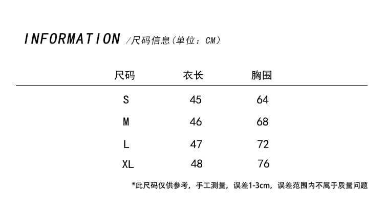 40 순면 210 그램 달콤한 핫걸 꽃무늬 작은 슬링 조끼 레이스 상세 이미지 4