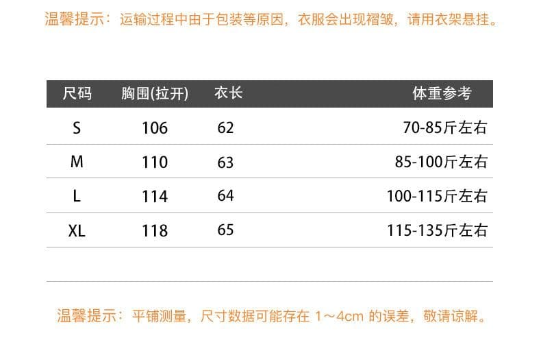 전체 조각 이중층 재료 밑단 충분하다. 캐노피 소나무 도트 무늬 나비 매듭 행침 목 파란색 캐미솔 상세 이미지 1