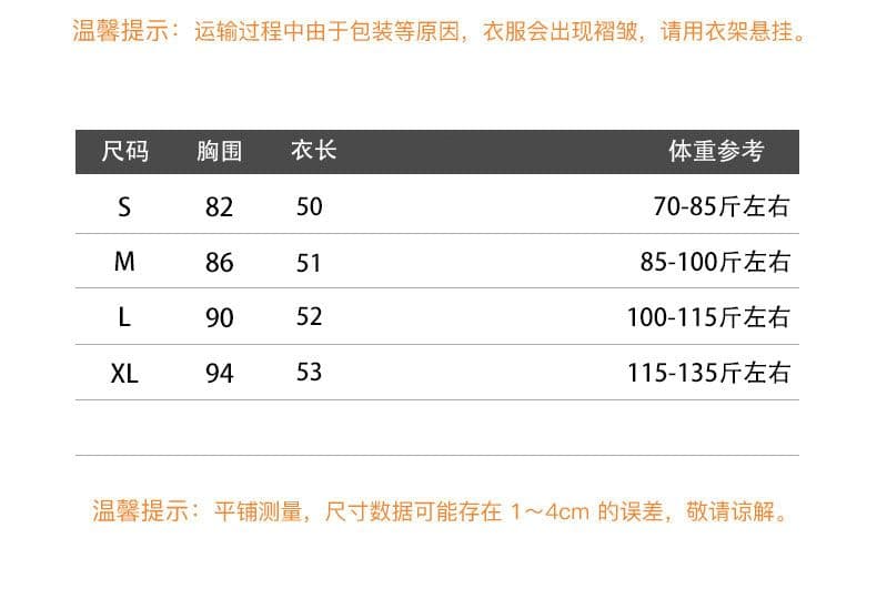 원본 품질 순수한 욕망 민소매 스트라이프 여성 셔츠 여름 새로운 작은 대중 몸매 가꾸기 오프숄더 행침 목 맨위 상세 이미지 1