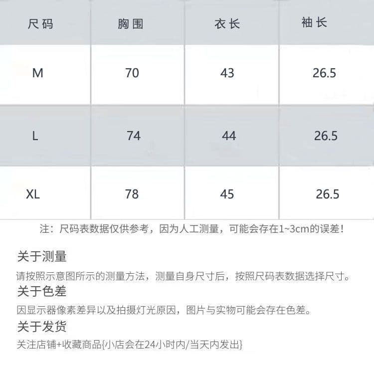 모달 원단 260 그램 투피스 세트 운동 조끼 여성 상세 이미지 1