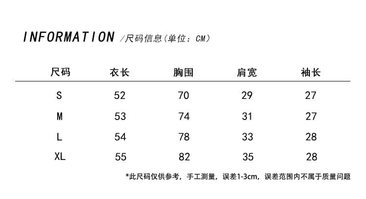 92 면 8 암모니아 Lun u 칼라 반팔 티셔츠 여성 중간 소매 5 점 소매 상세 이미지 1