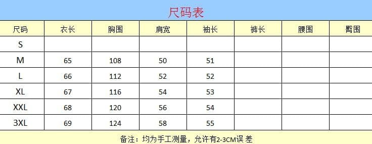 얼음 실크 니트 긴 소매 자외선 차단 블라우스 2026 여름 얇은 스타일 작은 대중 디자인 센스 펌프 로프 주름 에어컨 맨위 서비스 상세 이미지 1