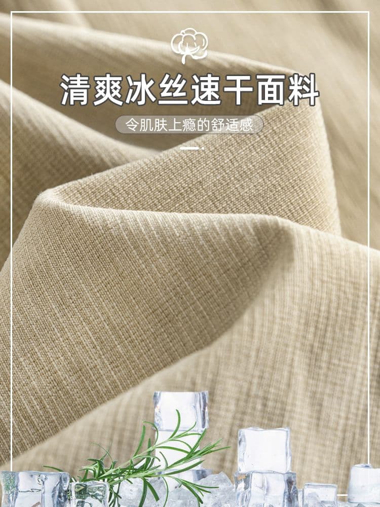 얼음 실크 와이드 레깅스 바지 작은 키 여름 얇은 스타일 좁은 에디션 바지 속도 건조한 9 포인트 캐주얼 스트레이트 담배 파이프 바지 이미지 3