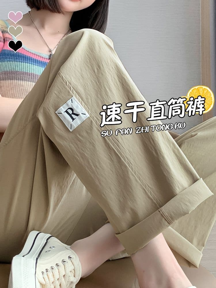 얼음 실크 와이드 레깅스 바지 작은 키 여름 얇은 스타일 좁은 에디션 바지 속도 건조한 9 포인트 캐주얼 스트레이트 담배 파이프 바지 상세 이미지 2