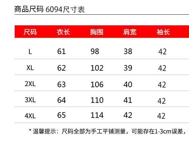 여름 새로운 레트로 외국 가스 다용도 외국 가스 빅 사이즈 맨위 루즈핏 벌룬 소매 라운드 넥 여성 7부 소매 티셔츠 상세 이미지 1