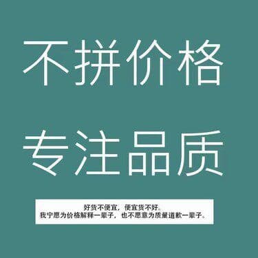 여름 새로운 레트로 외국 가스 다용도 외국 가스 빅 사이즈 맨위 루즈핏 벌룬 소매 라운드 넥 여성 7부 소매 티셔츠 상세 이미지 2