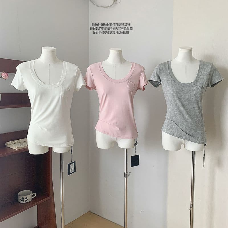 순수한 욕망 긍정적 인 어깨 티셔츠 여성 u 칼라 반팔 여성 단색 맨위