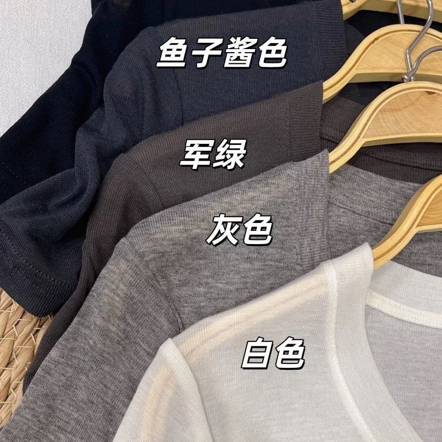 주간 실크 양모 가면 티셔츠 슬림해 보이는 다용도 만나는 이미지 4