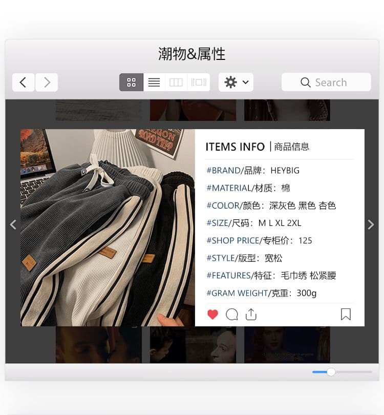 원본 280 그램 유럽 면 벨벳 원단 스트라이프 코듀로이 바지 스트레이트 캐주얼 운동 웨이 바지 상세 이미지 1