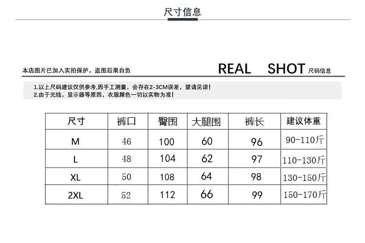원본 280 그램 유럽 면 벨벳 원단 스트라이프 코듀로이 바지 스트레이트 캐주얼 운동 웨이 바지 상세 이미지 2