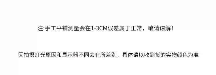 느슨함 센스 한 부서 달콤함 체크무늬 루즈핏 와이드 레깅스 바지 여름 느긋한 바람 도루 센스 하이웨이스트 캐주얼 굴곡 바지 상세 이미지 2