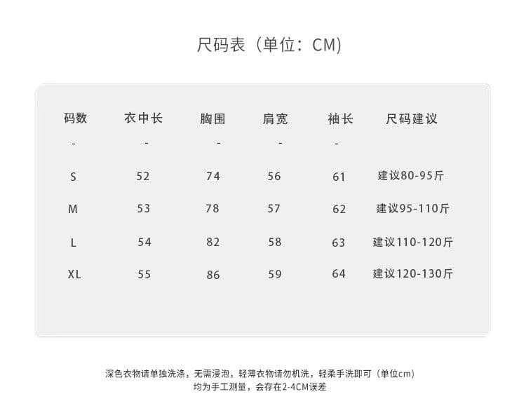원본 원단 가을 새로운 폭발 헤일로 염색 불규칙 오프숄더 비스듬한 어깨 망사 티셔츠 여자 상세 이미지 1
