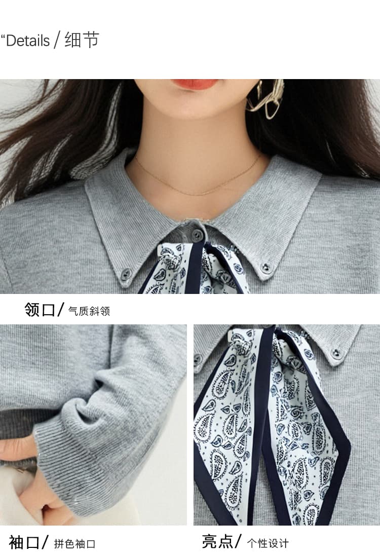 실사 있음 회색 POLO 칼라 가을 2026 봄 가을 새로운 학원 스타일 스카프 레이스업 기본 셔츠 맨위 상세 이미지 2
