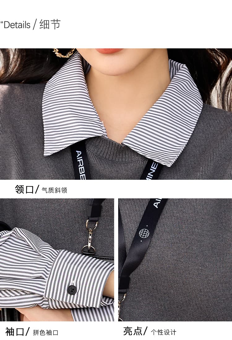 실사 있음 POLO 칼라 스트라이프 패치워크 니트 스웨터 여성 가을 디자인 센스 작은 대중 한 부서 페이크 레이어드 맨위 상세 이미지 2