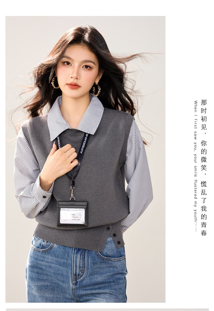 실사 있음 POLO 칼라 스트라이프 패치워크 니트 스웨터 여성 가을 디자인 센스 작은 대중 한 부서 페이크 레이어드 맨위 상세 이미지 6