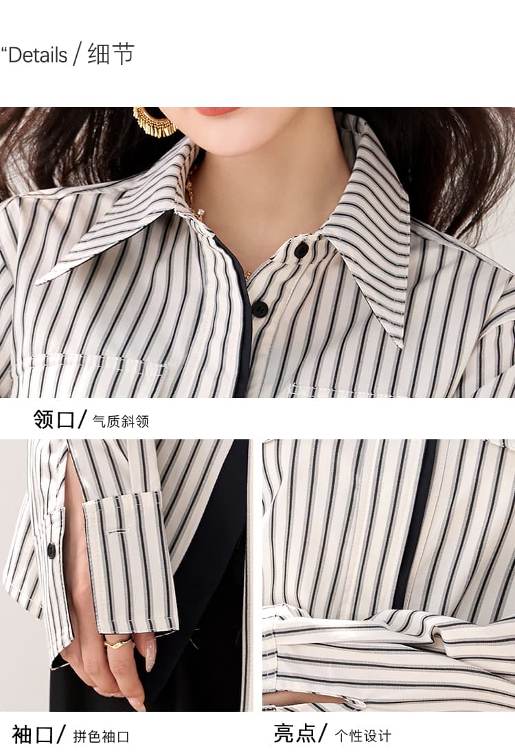 실사 있음 흑백 줄무늬 POLO 칼라 여성 셔츠 2026 가을 새로운 고급 센스 미니멀리즘 리본 맨위 트렌디 상세 이미지 2