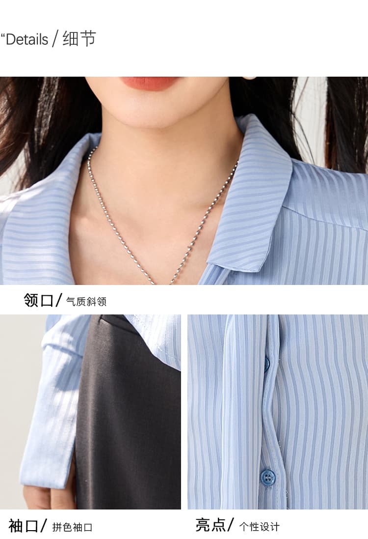 실사 있음 여성 의류 미니멀리즘 단색 지퍼 V 넥 셔츠 지방 mm 봄 새로운 출퇴근 품격 긴팔 셔츠 상세 이미지 2