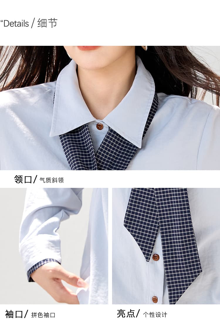 실사 있음 2026 봄 착용 가져 가라. 새로운 학원 스타일 셔츠 몸매 가꾸기 맨위 상세 이미지 2