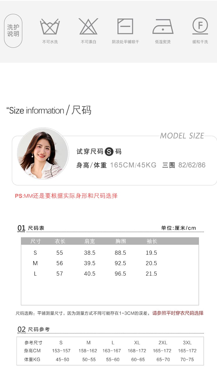 실사 있음 작은 샤넬 스타일 반팔 여성 티셔츠 2026 년 여름 새로운 배색 스트라이프 클래식 긍정적 인 어깨 의류 상세 이미지 3