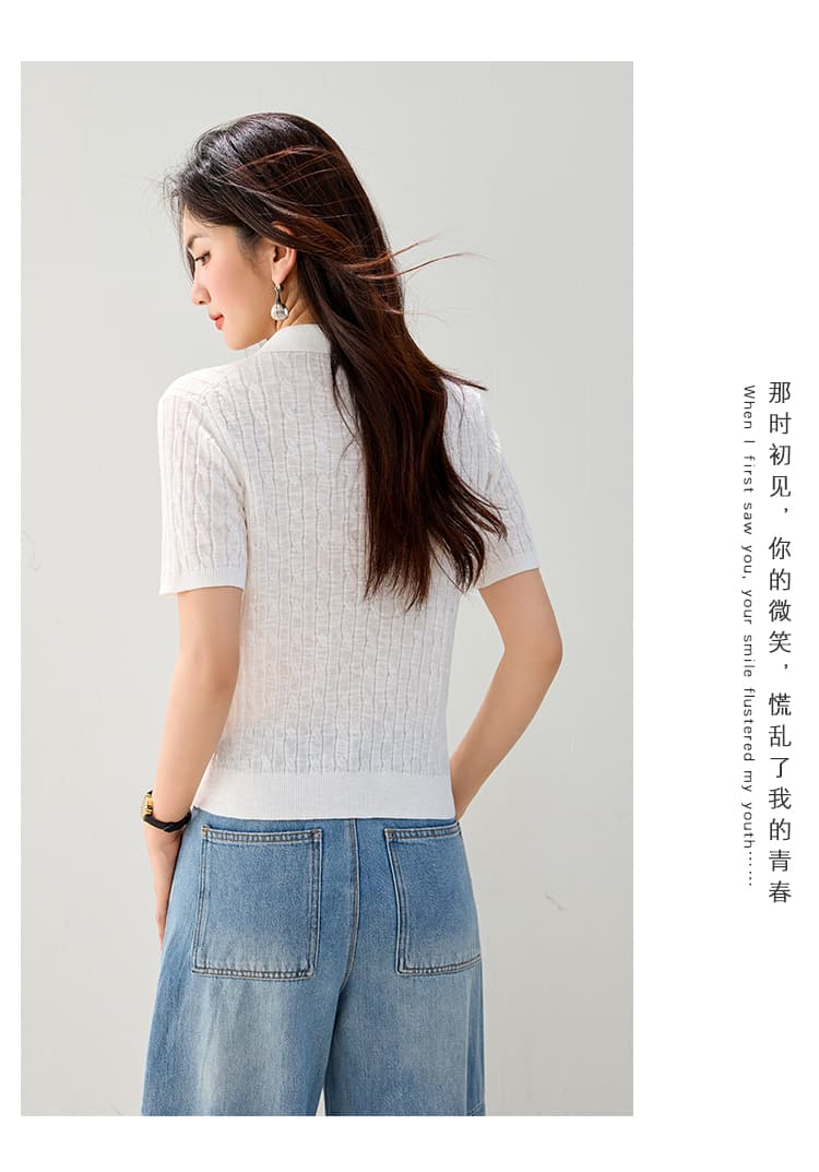 실사 있음 POLO 칼라 아마 루즈핏 반팔 다용도 털 셔츠 26 여름 새로운 니트 스웨터 여성 상세 이미지 6