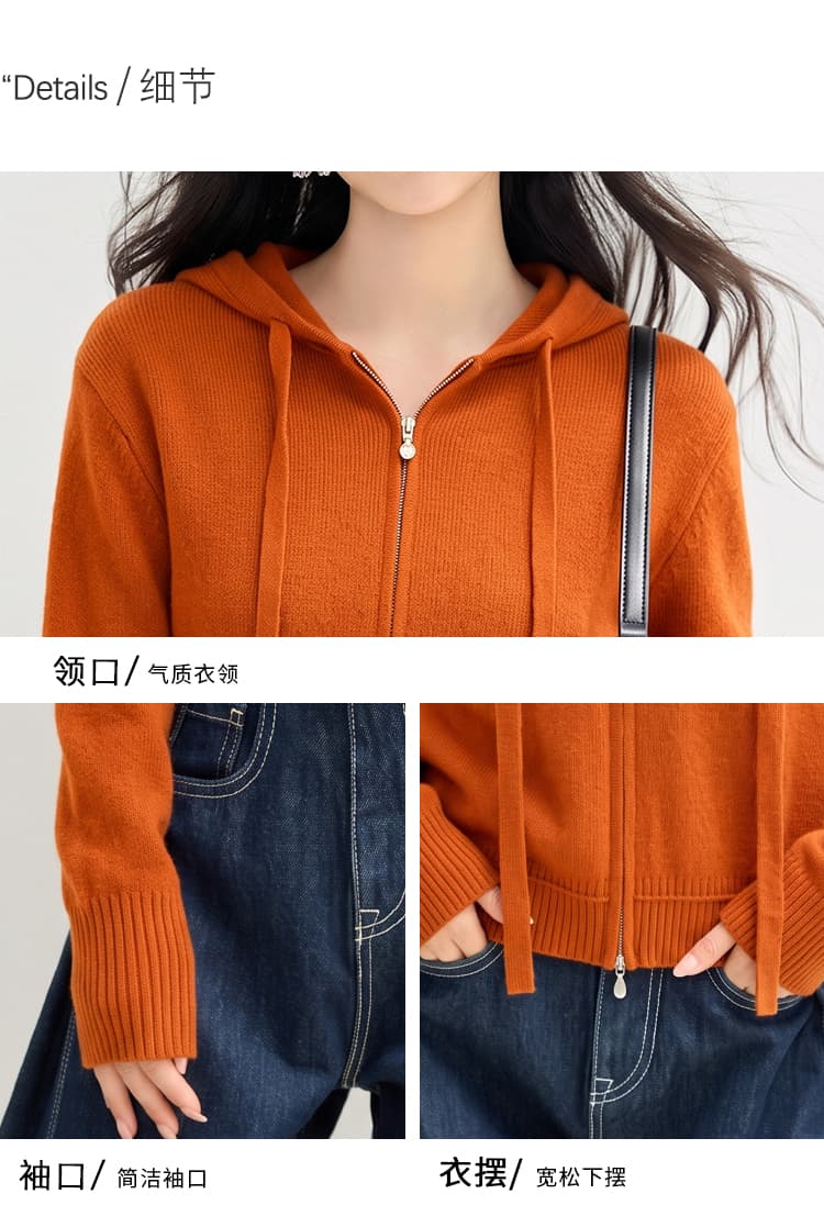실사 있음 더블 지퍼 후드 니트 오픈 가디건 여성 가을 겨울 새로운 작은 키 슬림해 보이는 만나는 스웨터 코트 상세 이미지 2