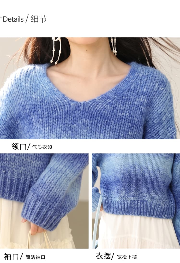 실사 있음 그라데이션 색층 분석기 기술 부드럽다 푹신한 모헤어 아름다운 노예 양모 V넥 니트 스웨터 스웨터 상세 이미지 2