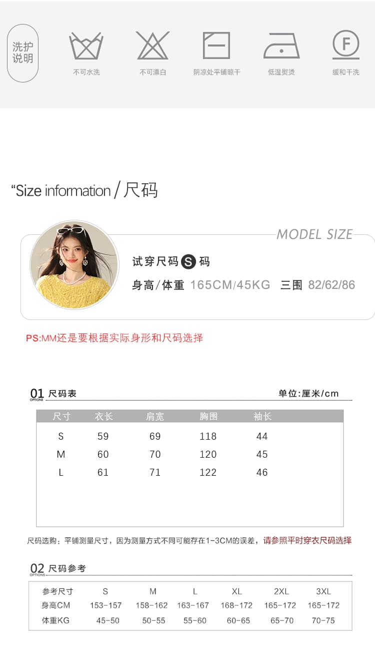 실사 있음 꽃 실 홀로우 아웃 꽈배기 스웨터 풀오버 2026 가을 새로운 루즈핏 느긋한 바람 맨위 니트 스웨터 상세 이미지 3