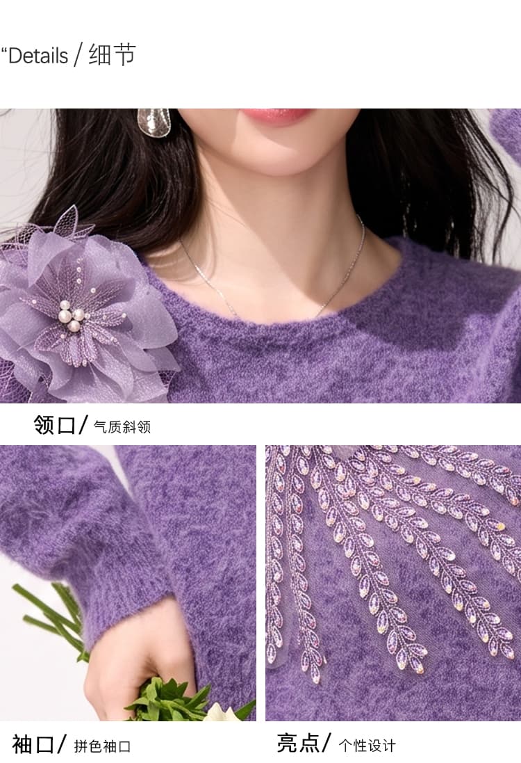 실사 있음 무거운 작업 3 차원 꽃 스웨터 여자 가을 부드러운 바람 품격 한 부서 느긋한 바람 부드러운 찹쌀 니트 스웨터 상세 이미지 2