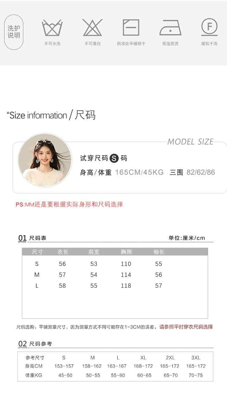 실사 있음 가을 겨울 새로운 플리스 스웨터 3 차원 꽃 자수 부드러운 다용도 니트 스웨터 상세 이미지 3