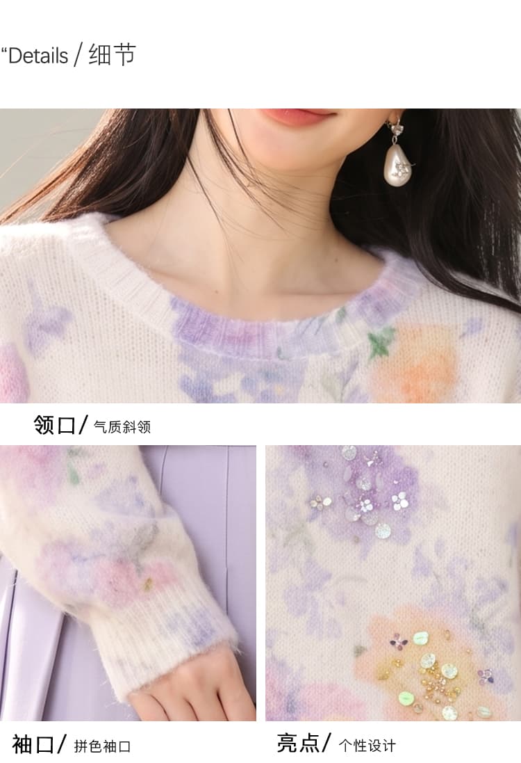 실사 있음 헤일로 염색 부드러운 찹쌀 털 독감 모헤어 느긋한 스웨터 무지개 작은 꽃 라운드 넥 니트 스웨터 상세 이미지 2