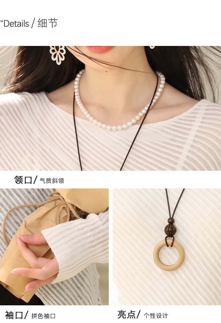 실사 있음 보헤미안 바람 루즈핏 홀로우 아웃 블라우스 2026 가을 새로운 디자인 센스 구슬 사슬 웨이브 놀이 맨위 상세 이미지 2