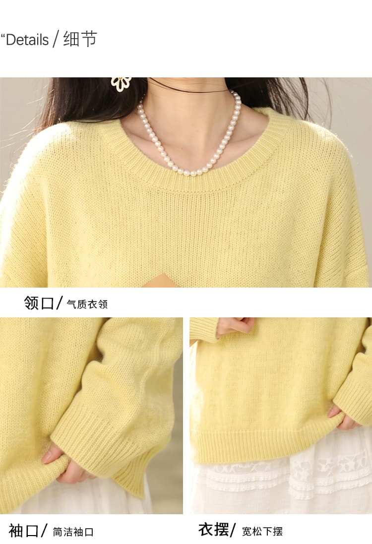 실사 있음 솜 구름 얕은 읽기 가을 부드러운 바람 라운드 넥 부드러운 찹쌀 다용도 스웨터 여자 상세 이미지 2