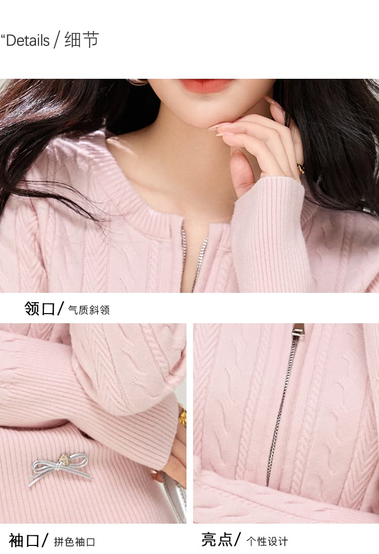 핑크색 라운드 넥 꽈배기 니트 오픈 가디건 여성 2026 가을 몸매 가꾸기 재킷 스웨터 인사이드 잡아라. 의류 상세 이미지 2