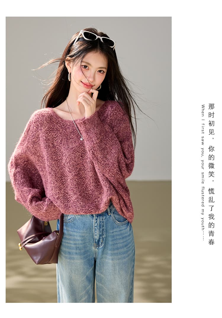 유럽 상품 고급 라운드 넥 산양 캐시미어 셔츠 여성 스웨터 가을 어깨 긴팔 루즈핏 느긋한 가을과 겨울 니트 연령 감소 맨위 상세 이미지 6
