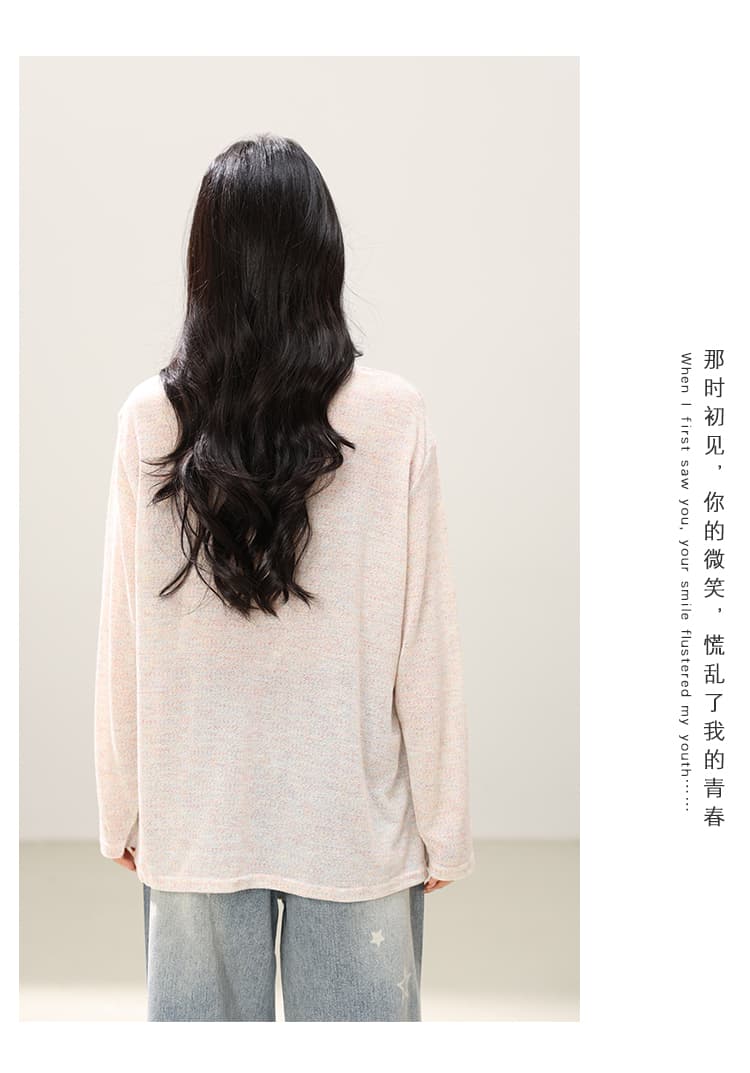 작은 말 프린트 블라우스 티셔츠 여성 2026 가을 새로운 얇은 스타일 루즈핏 느긋한 바람 자외선 차단 긴팔 상세 이미지 6