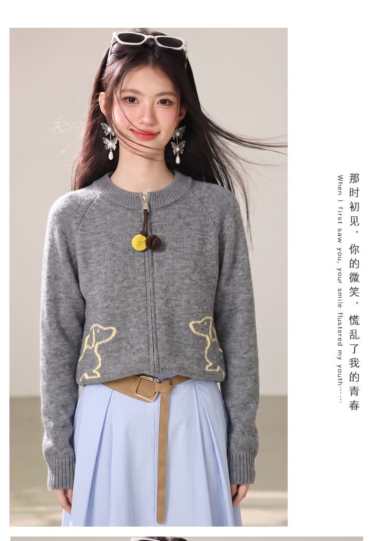 만화 강아지 오픈 가디건 스웨터 여자 가을 2026 새로운 더블 지퍼 루즈핏 맨위 상세 이미지 5