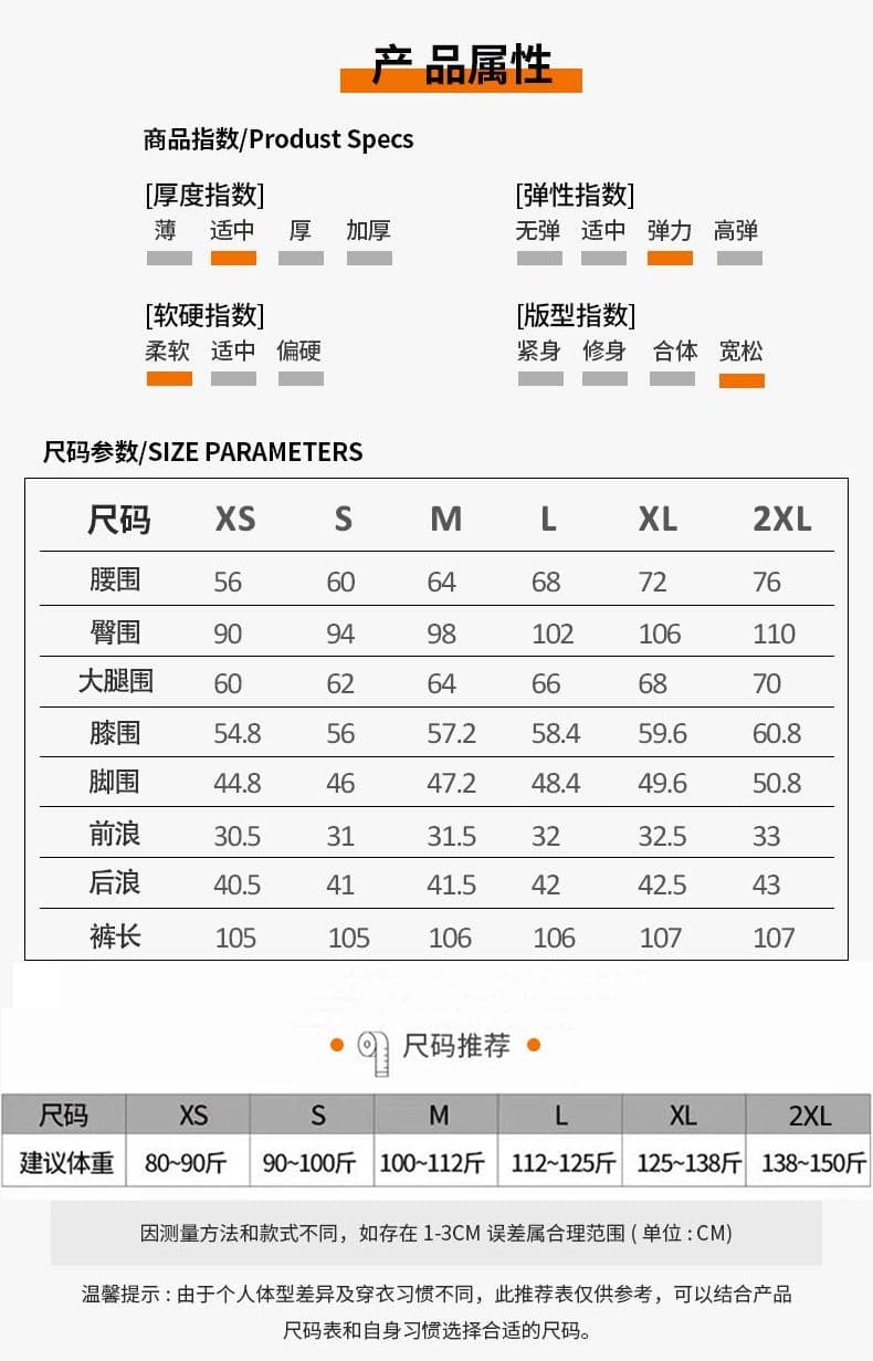 하늘색 데님 모통이 칼 바지 여성 2026 봄 여름 새로운 하이웨이스트 패치워크 키 큰 남자 모통이 칼 스트레이트 넓은 다리 길이 바지 상세 이미지 7