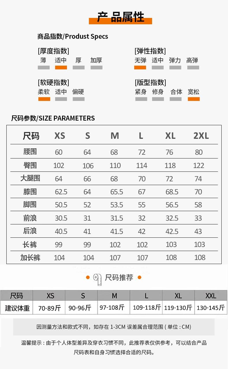 카키 색 작은 말 프린트 모통이 칼 청바지 여성 2026 봄 루즈핏 표지 고기 느긋한 바람 낫 와이드 레그 팬츠 어린이 상세 이미지 8