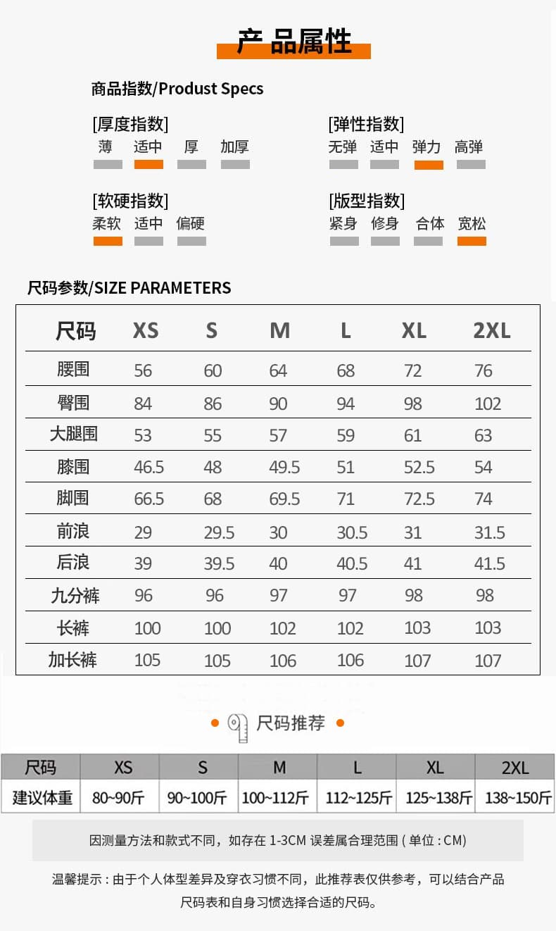 하늘색 대 나팔 청바지 여성 2025 가을 새로운 루즈핏 빅풋 바지 바닥 청소 아니요 막대기 다리 와이드 레그 팬츠 어린이 상세 이미지 10