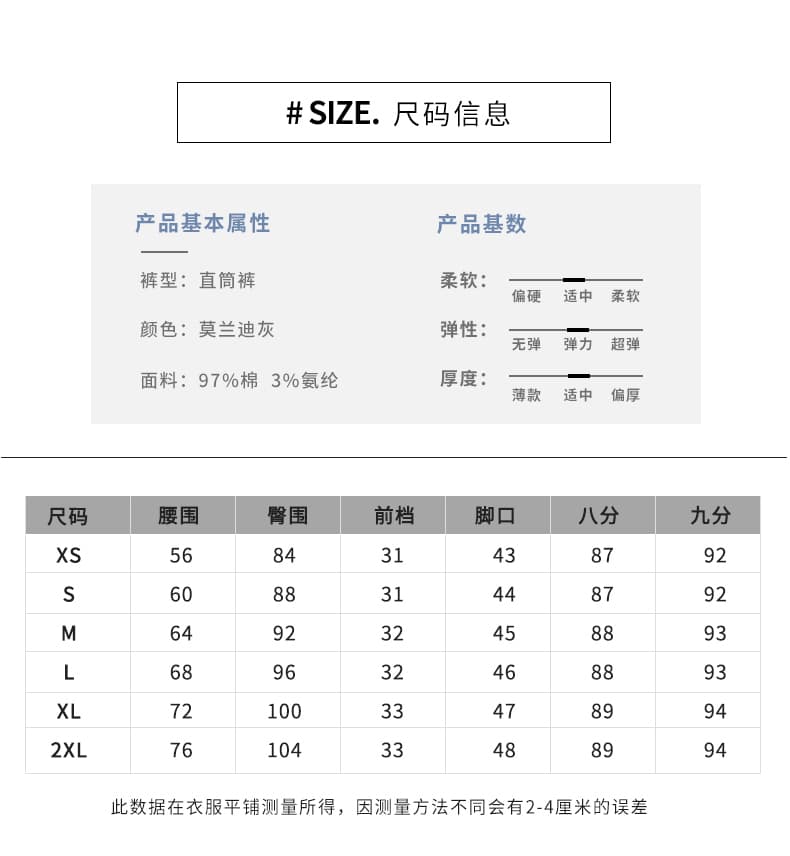 할머니 회색 스트레이트 청바지 여성 2026 봄 새로운 하이웨이스트 신축성 자수 작은 키 8 점 넓은 다리 담배 파이프 바지 상세 이미지 7