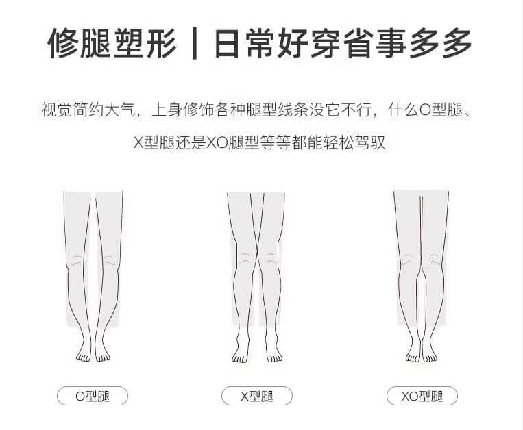 Gypsophila 핫픽스 데님 와이드 레깅스 바지 2026 봄 새로운 하이웨이스트 루즈핏 슬림해 보이는 작은 키 xxs 코드 스트레이트 팬츠 상세 이미지 2