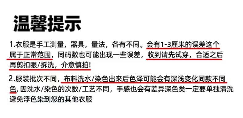 아메리칸 넓은 다리 워크웨어 팬츠 여성 2026 봄 새로운 하이웨이스트 디자인 센스 루즈핏 캐주얼 작은 키 xxs 코드 모통이 칼 바지 상세 이미지 7
