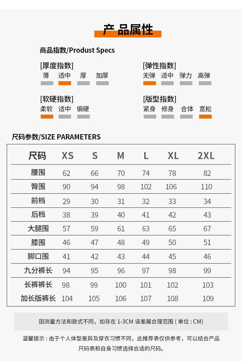 핫픽스 스트레이트 청바지 여성 2026 새로운 봄 루즈핏 하이웨이스트 슬림해 보이는 도루 센스 신축성 좁은 에디션 넓은 다리 바닥 청소 바지 상세 이미지 6