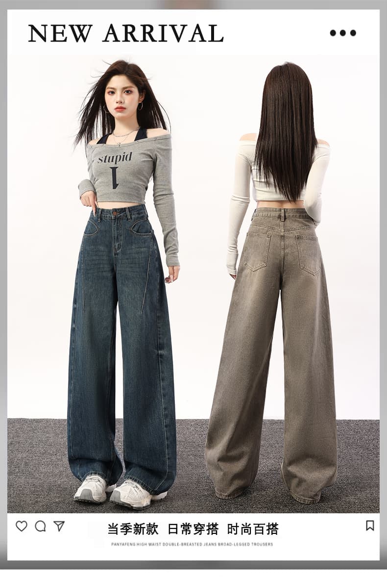 밝은 회색 색상 높음 거리 모통이 칼 넓은 다리 청바지 여성 2026 봄 새로운 루즈핏 느긋한 바람 낫 바닥 청소 바지 상세 이미지 1