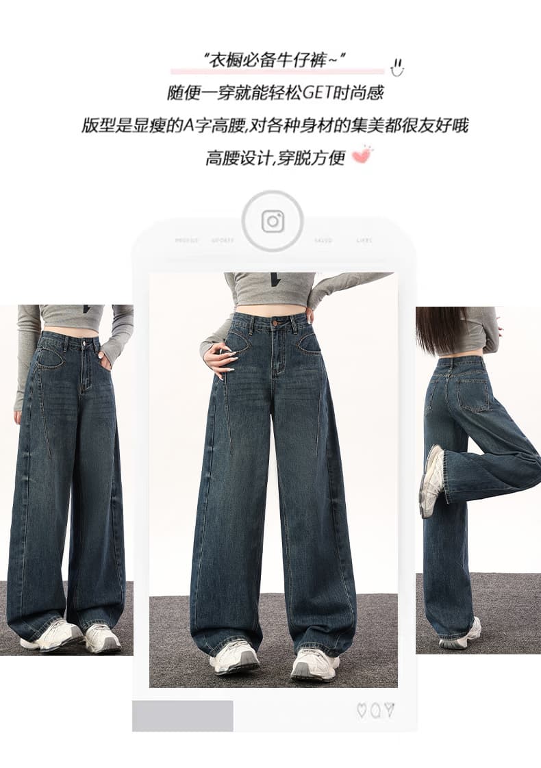 밝은 회색 색상 높음 거리 모통이 칼 넓은 다리 청바지 여성 2026 봄 새로운 루즈핏 느긋한 바람 낫 바닥 청소 바지 상세 이미지 3