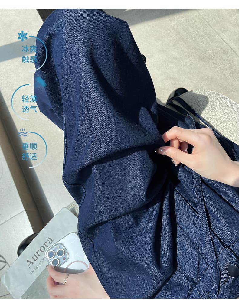단 닝 푸른 하늘 실크 넓은 다리 나팔 청바지 여성 2026 여름 허리밴드 얼음 실크 도루 센스 루즈핏 스트레이트 바닥 청소 바지 상세 이미지 2