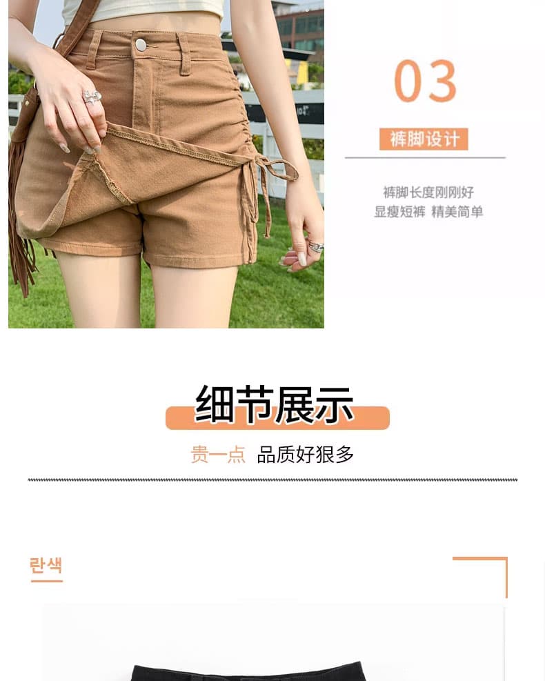 핑크색 데님 미니 스커트 여성 여름 얇은 스타일 불규칙 반신 스커트 2026 펌프 로프 슈퍼 a 달콤한 매운맛 치마바지 바지 치마 상세 이미지 7
